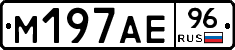 %D0%9C197%D0%90%D0%9596