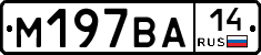 %D0%9C197%D0%92%D0%9014
