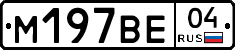 %D0%9C197%D0%92%D0%9504