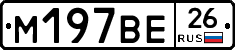 %D0%9C197%D0%92%D0%9526