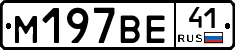 %D0%9C197%D0%92%D0%9541