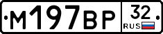 %D0%9C197%D0%92%D0%A032