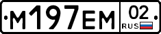%D0%9C197%D0%95%D0%9C02
