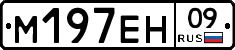 %D0%9C197%D0%95%D0%9D09
