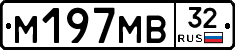 %D0%9C197%D0%9C%D0%9232
