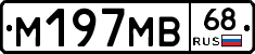 %D0%9C197%D0%9C%D0%9268
