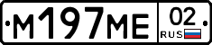 %D0%9C197%D0%9C%D0%9502