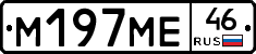 %D0%9C197%D0%9C%D0%9546
