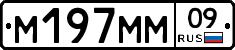 %D0%9C197%D0%9C%D0%9C09