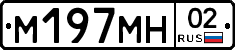 %D0%9C197%D0%9C%D0%9D02