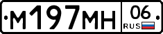 %D0%9C197%D0%9C%D0%9D06