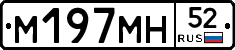 %D0%9C197%D0%9C%D0%9D52