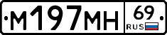%D0%9C197%D0%9C%D0%9D69