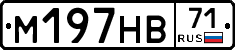 %D0%9C197%D0%9D%D0%9271