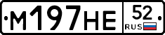 %D0%9C197%D0%9D%D0%9552