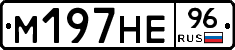 %D0%9C197%D0%9D%D0%9596