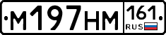 %D0%9C197%D0%9D%D0%9C161