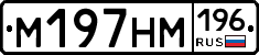 %D0%9C197%D0%9D%D0%9C196