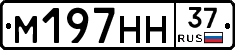 %D0%9C197%D0%9D%D0%9D37