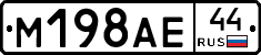 %D0%9C198%D0%90%D0%9544