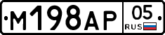 %D0%9C198%D0%90%D0%A005