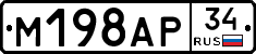 %D0%9C198%D0%90%D0%A034