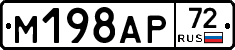 %D0%9C198%D0%90%D0%A072
