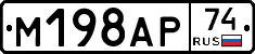 %D0%9C198%D0%90%D0%A074