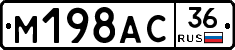 %D0%9C198%D0%90%D0%A136