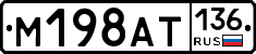 %D0%9C198%D0%90%D0%A2136