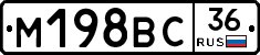 %D0%9C198%D0%92%D0%A136