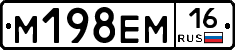 %D0%9C198%D0%95%D0%9C16