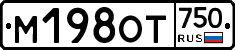 %D0%9C198%D0%9E%D0%A2750