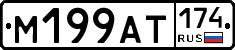 %D0%9C199%D0%90%D0%A2174