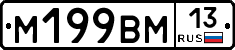 %D0%9C199%D0%92%D0%9C13