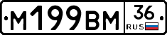 %D0%9C199%D0%92%D0%9C36
