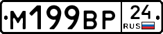 %D0%9C199%D0%92%D0%A024