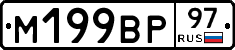 %D0%9C199%D0%92%D0%A097