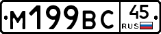 %D0%9C199%D0%92%D0%A145