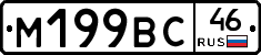 %D0%9C199%D0%92%D0%A146