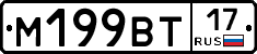 %D0%9C199%D0%92%D0%A217