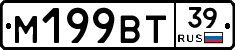 %D0%9C199%D0%92%D0%A239