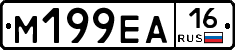 %D0%9C199%D0%95%D0%9016