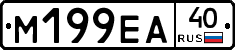 %D0%9C199%D0%95%D0%9040
