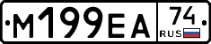 %D0%9C199%D0%95%D0%9074