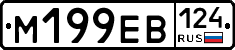 %D0%9C199%D0%95%D0%92124