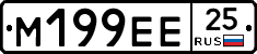 %D0%9C199%D0%95%D0%9525