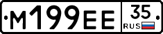 %D0%9C199%D0%95%D0%9535
