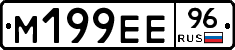 %D0%9C199%D0%95%D0%9596