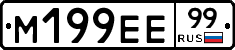 %D0%9C199%D0%95%D0%9599